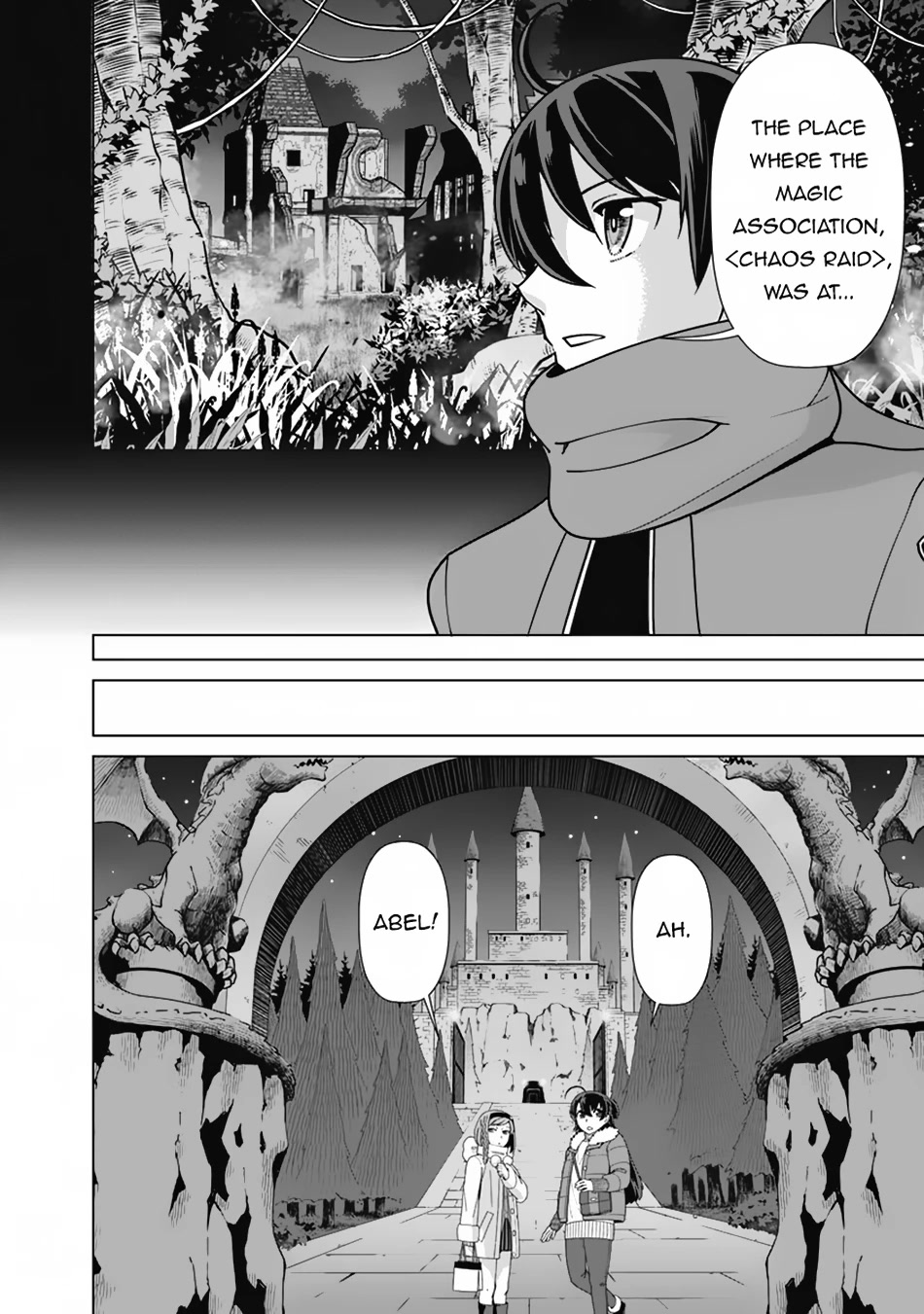 The Reincarnation Magician Of The Inferior Eyes Chapter 101 page 15 - Chapter 101