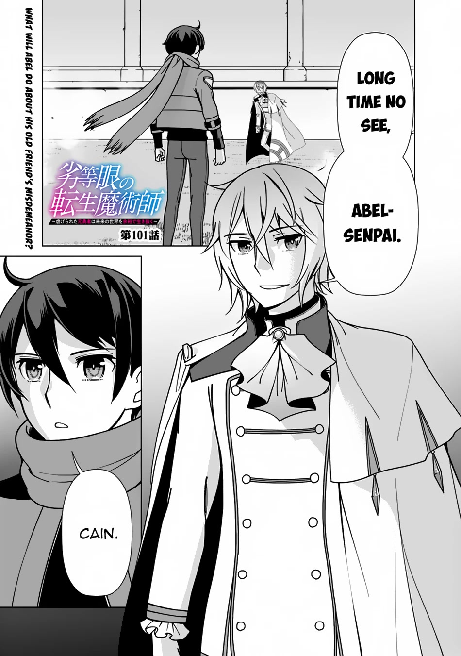 The Reincarnation Magician Of The Inferior Eyes Chapter 101 page 2 - Chapter 101