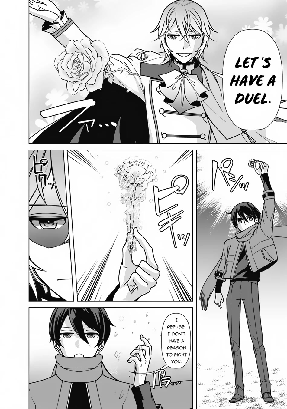 The Reincarnation Magician Of The Inferior Eyes Chapter 101 page 5 - Chapter 101