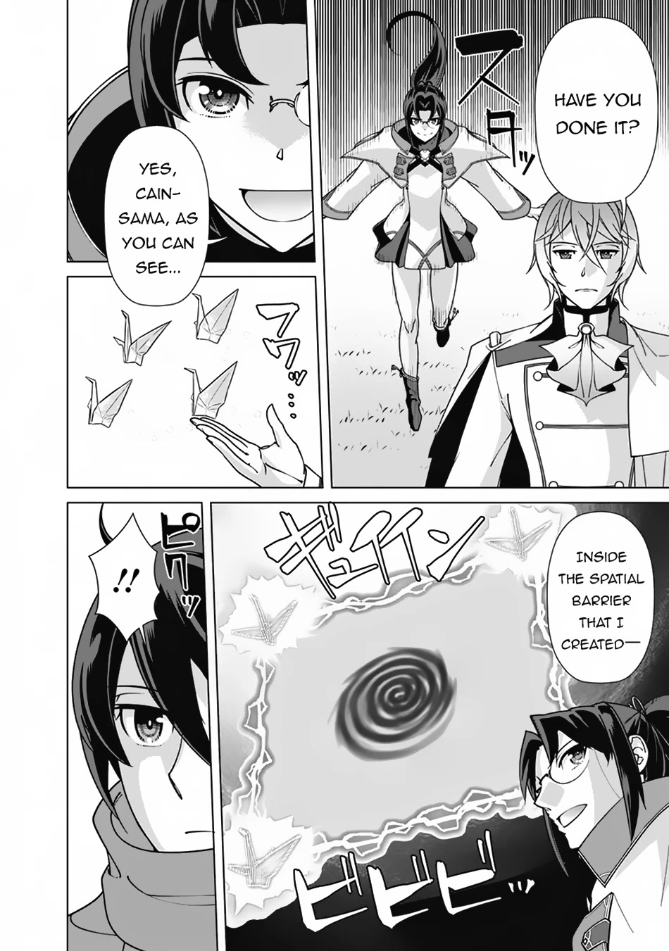 The Reincarnation Magician Of The Inferior Eyes Chapter 101 page 7 - Chapter 101