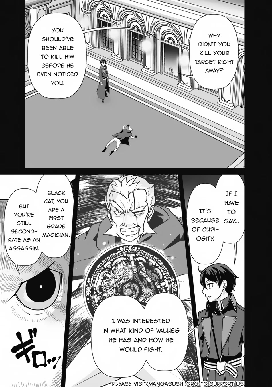 The Reincarnation Magician Of The Inferior Eyes Chapter 102 page 12 - Chapter 102