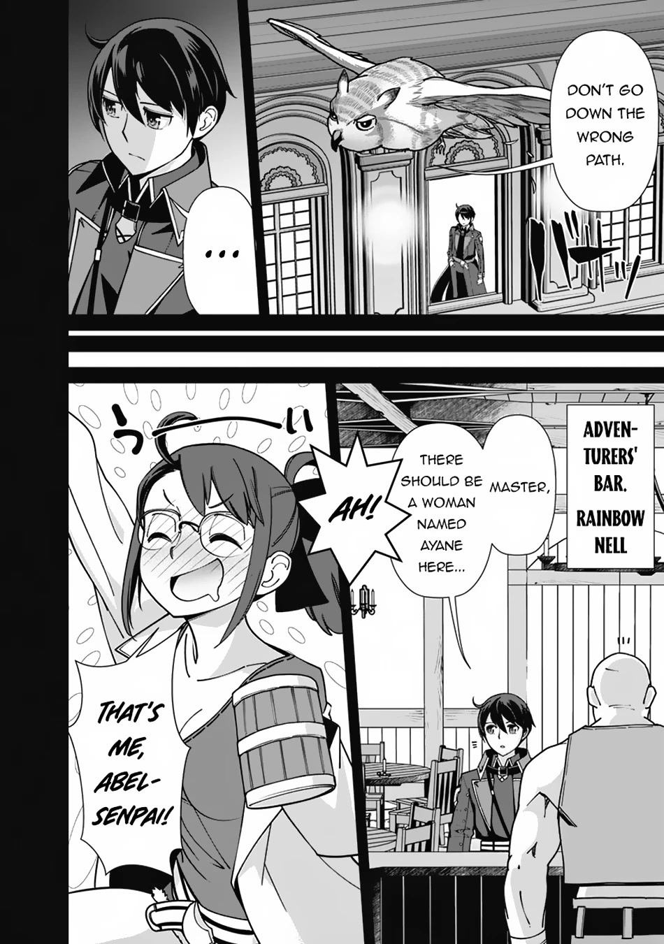 The Reincarnation Magician Of The Inferior Eyes Chapter 102 page 13 - Chapter 102