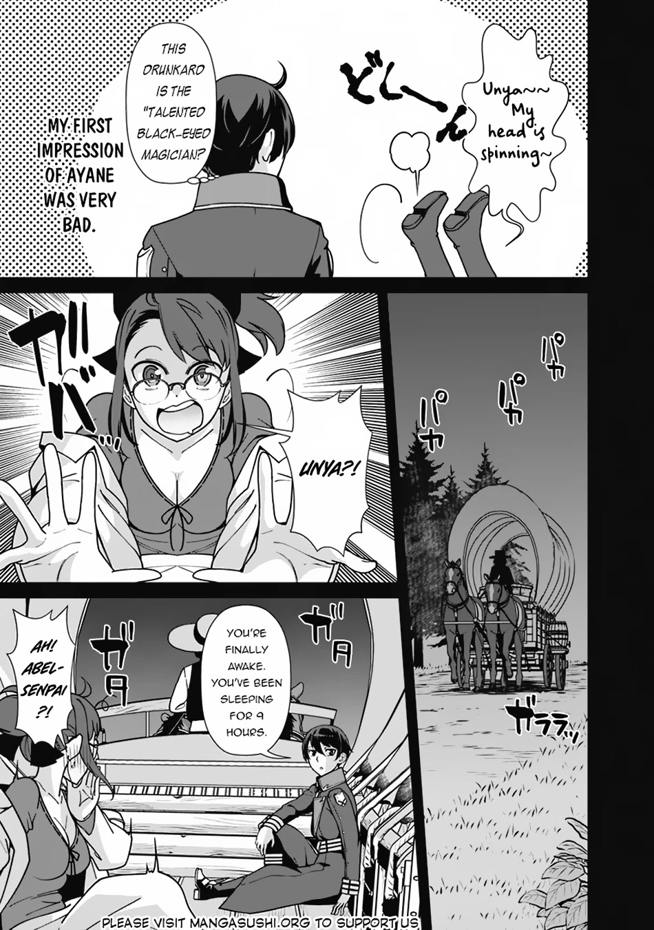 The Reincarnation Magician Of The Inferior Eyes Chapter 102 page 14 - Chapter 102