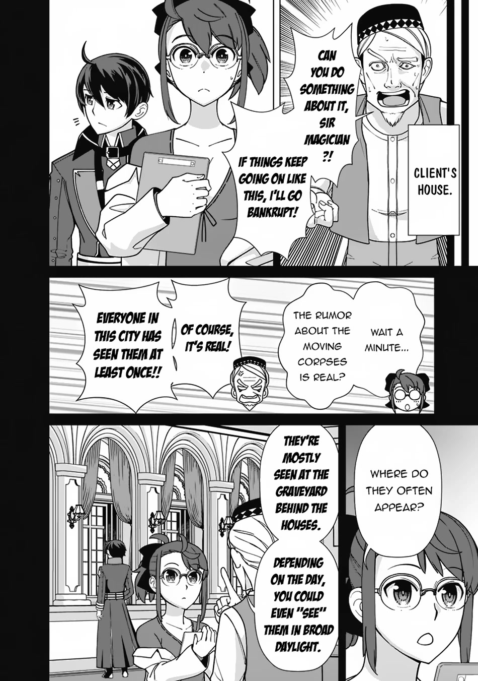 The Reincarnation Magician Of The Inferior Eyes Chapter 102 page 17 - Chapter 102
