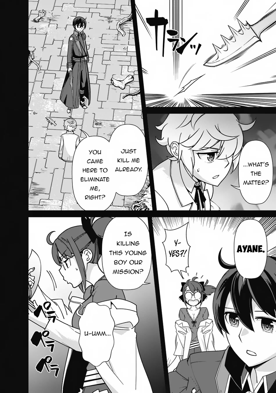The Reincarnation Magician Of The Inferior Eyes Chapter 103 page 11 - Chapter 103