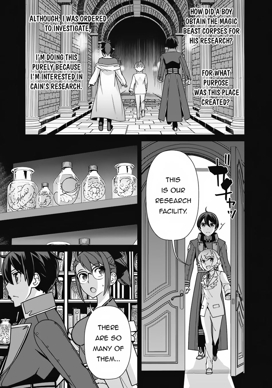 The Reincarnation Magician Of The Inferior Eyes Chapter 103 page 16 - Chapter 103