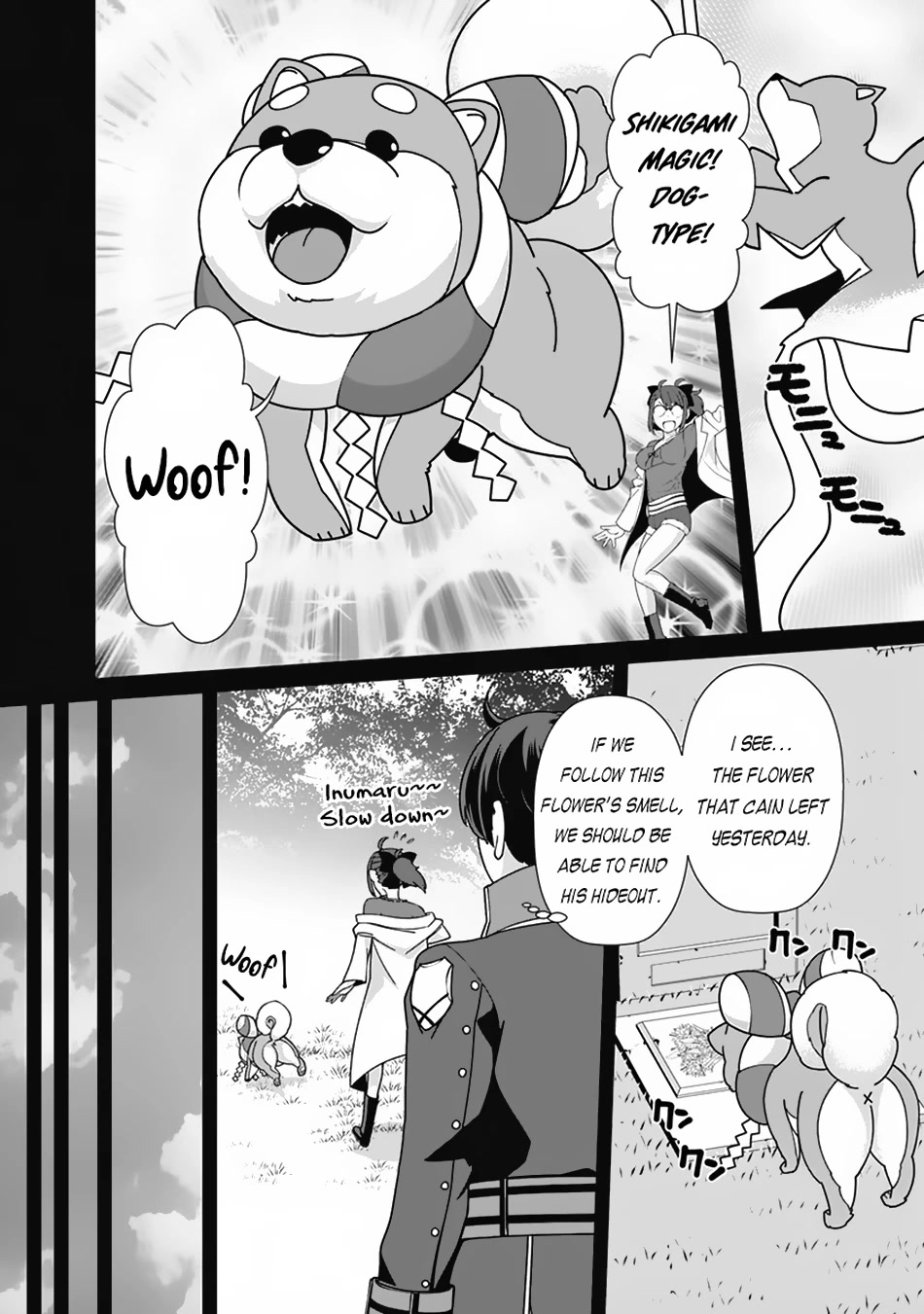 The Reincarnation Magician Of The Inferior Eyes Chapter 103 page 5 - Chapter 103