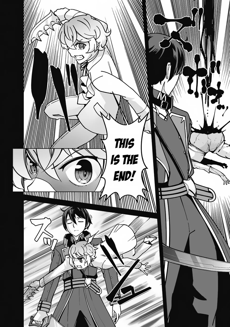 The Reincarnation Magician Of The Inferior Eyes Chapter 103 page 9 - Chapter 103