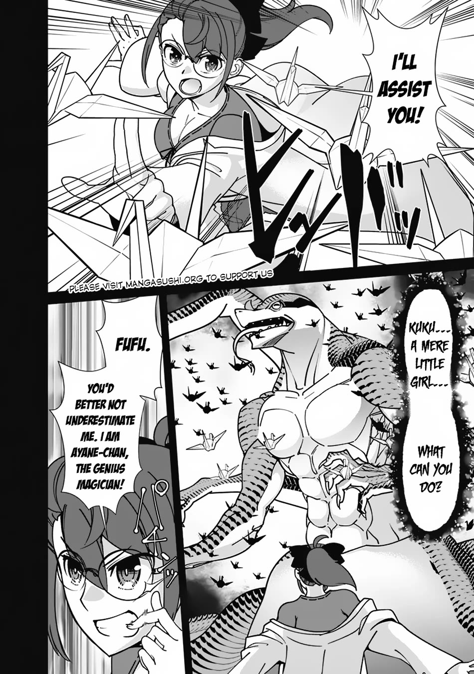 The Reincarnation Magician Of The Inferior Eyes Chapter 104 page 13 - Chapter 104