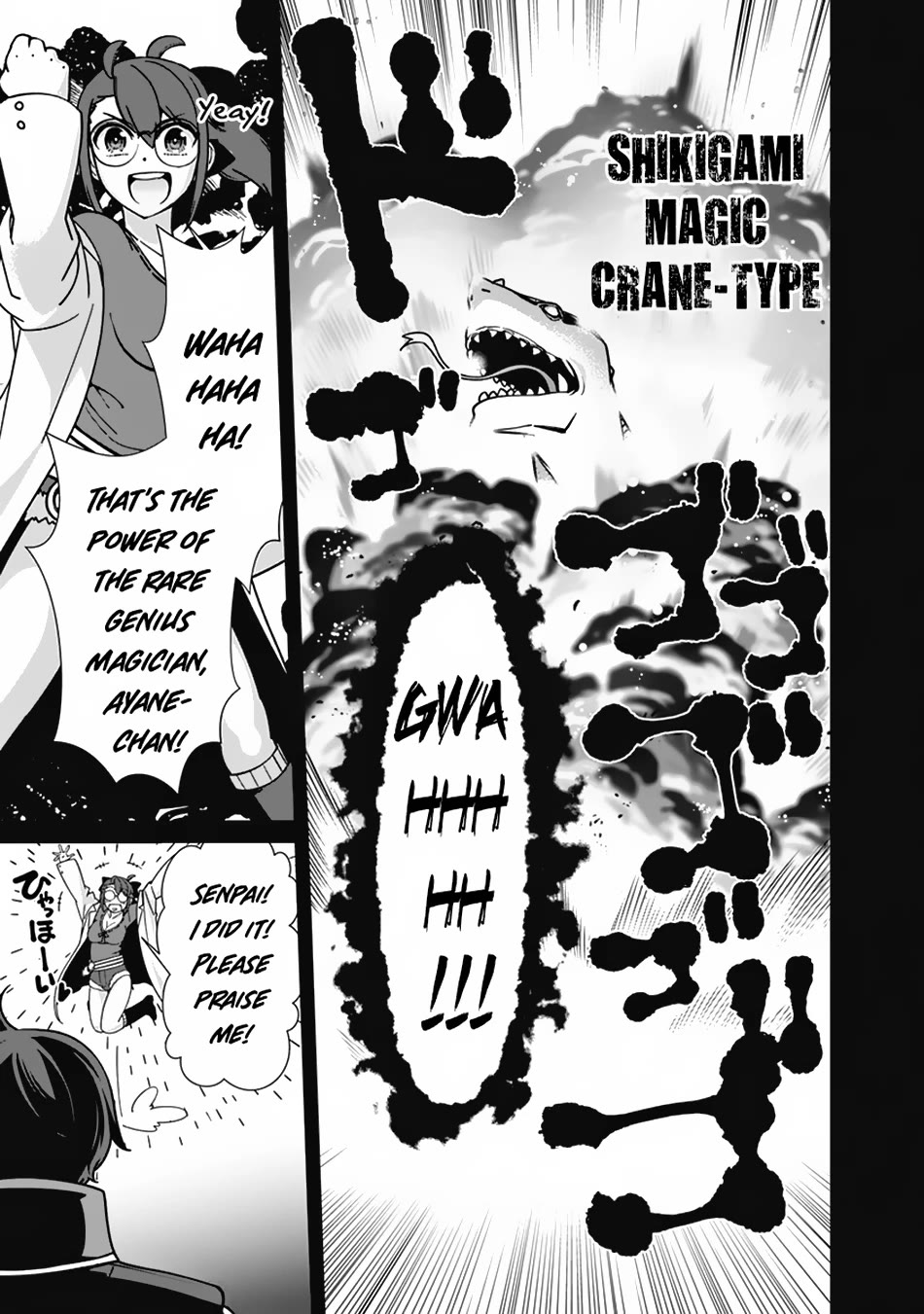 The Reincarnation Magician Of The Inferior Eyes Chapter 104 page 14 - Chapter 104