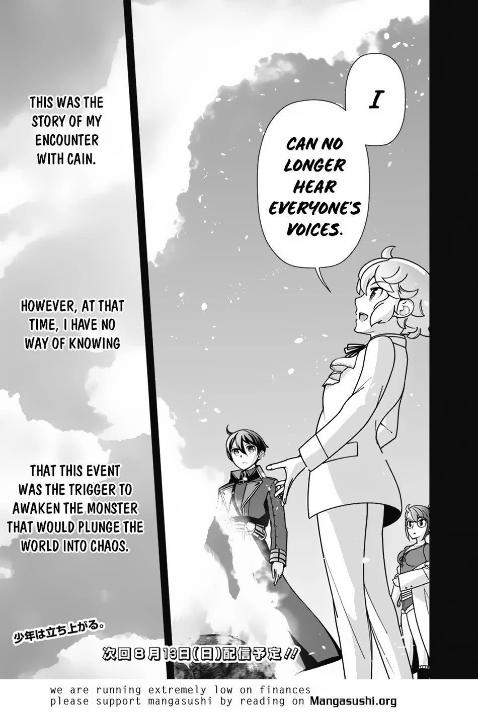 The Reincarnation Magician Of The Inferior Eyes Chapter 104 page 22 - Chapter 104