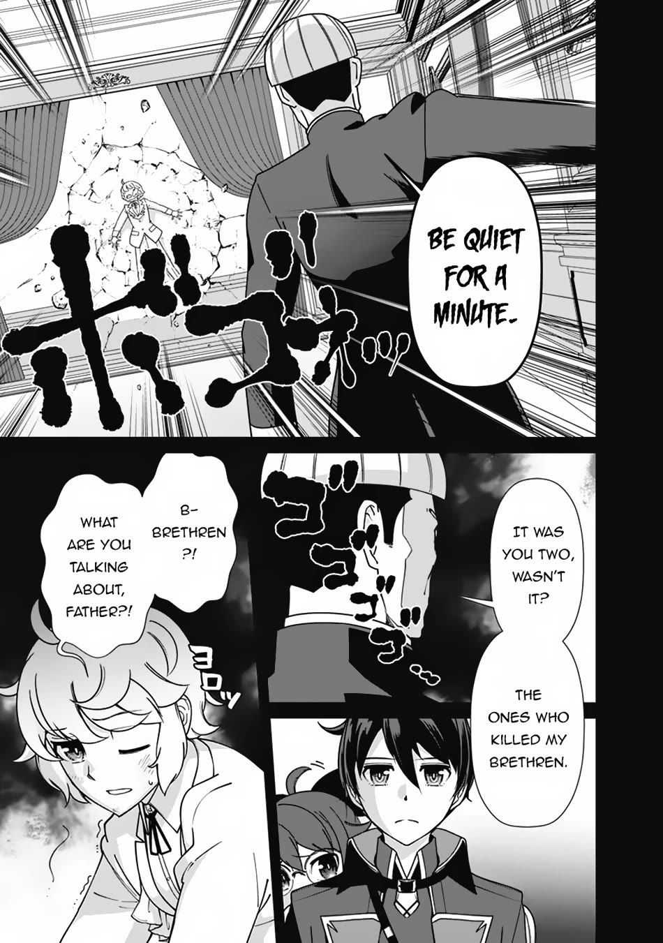 The Reincarnation Magician Of The Inferior Eyes Chapter 104 page 4 - Chapter 104