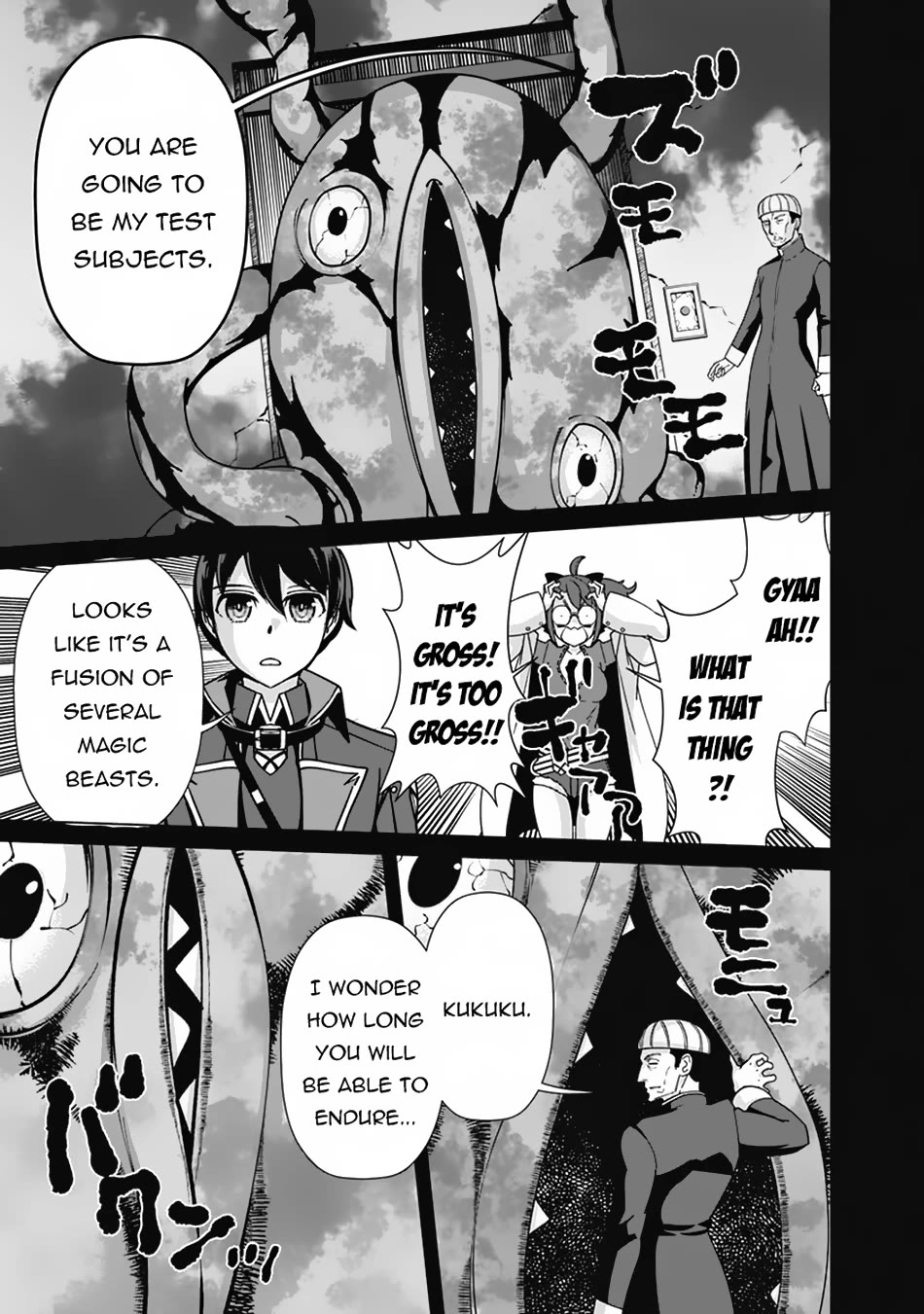 The Reincarnation Magician Of The Inferior Eyes Chapter 104 page 6 - Chapter 104