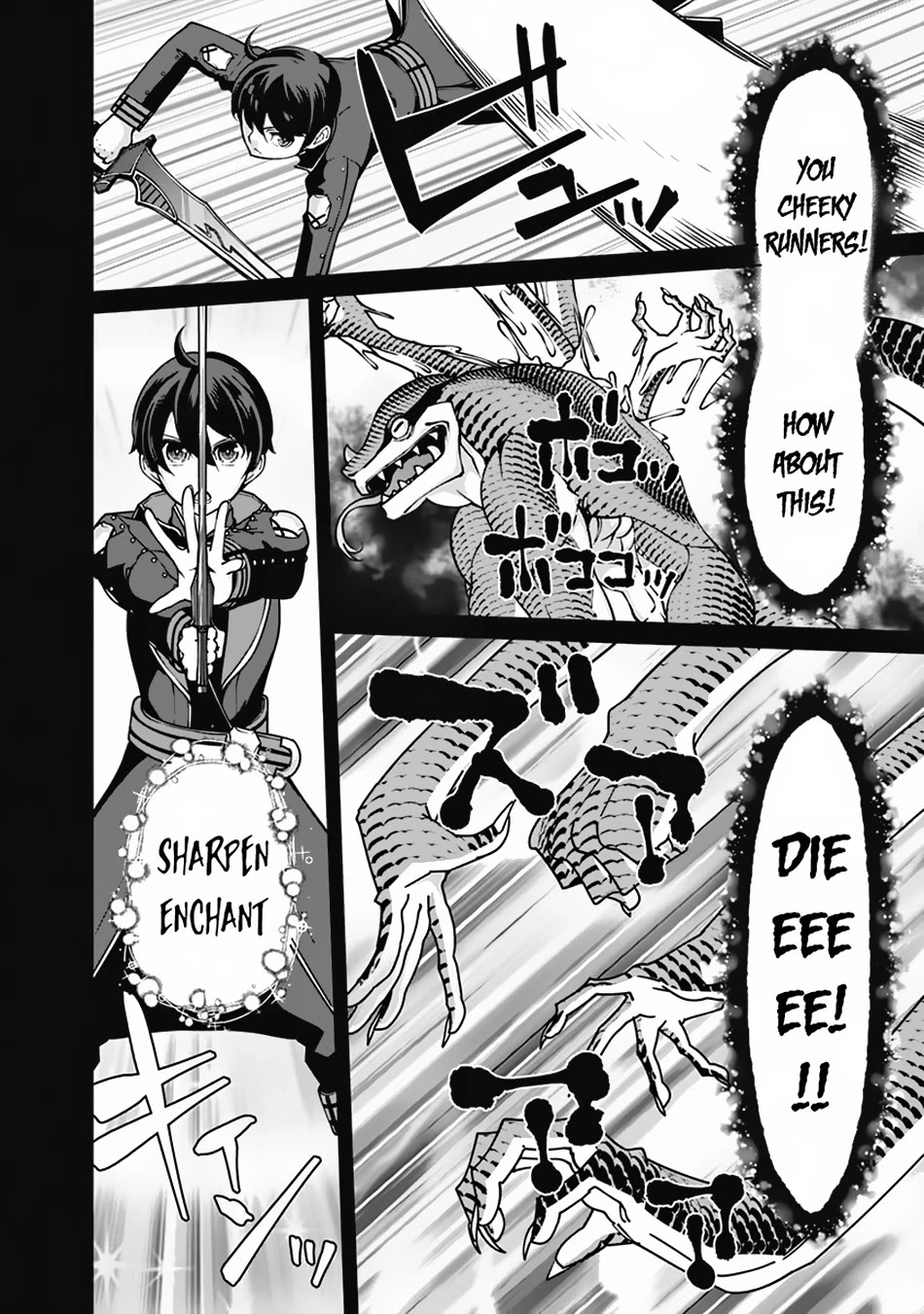 The Reincarnation Magician Of The Inferior Eyes Chapter 104 page 9 - Chapter 104