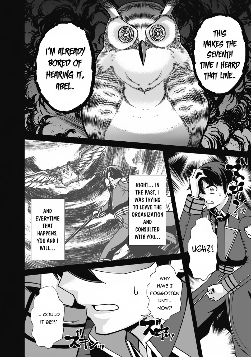 The Reincarnation Magician Of The Inferior Eyes Chapter 105 page 15 - Chapter 105