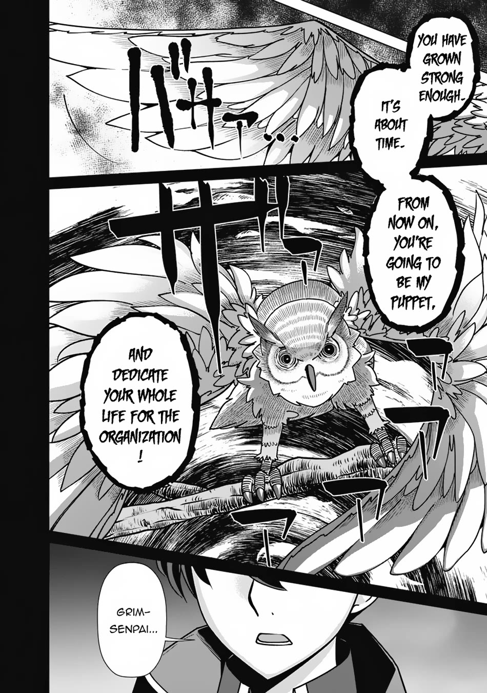 The Reincarnation Magician Of The Inferior Eyes Chapter 105 page 17 - Chapter 105