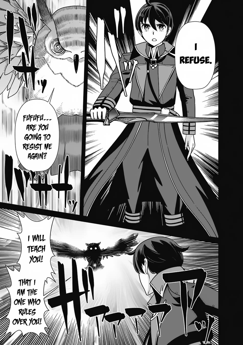 The Reincarnation Magician Of The Inferior Eyes Chapter 105 page 18 - Chapter 105