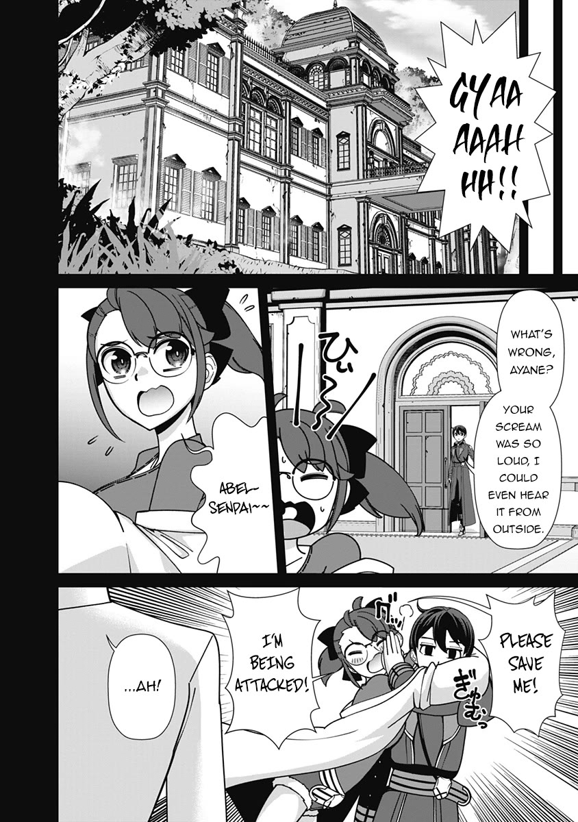 The Reincarnation Magician Of The Inferior Eyes Chapter 105 page 7 - Chapter 105