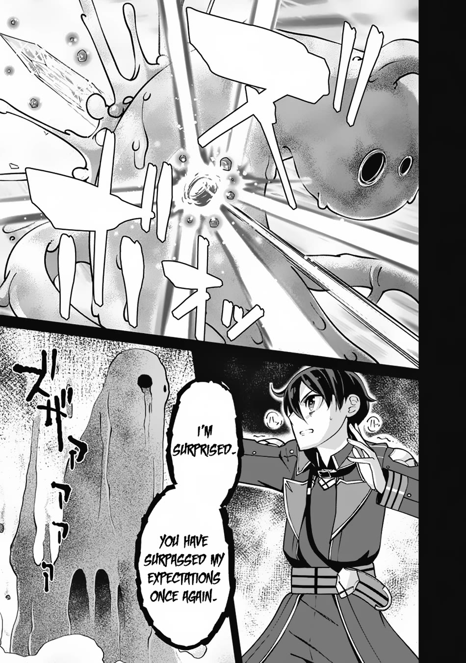 The Reincarnation Magician Of The Inferior Eyes Chapter 106 page 14 - Chapter 106