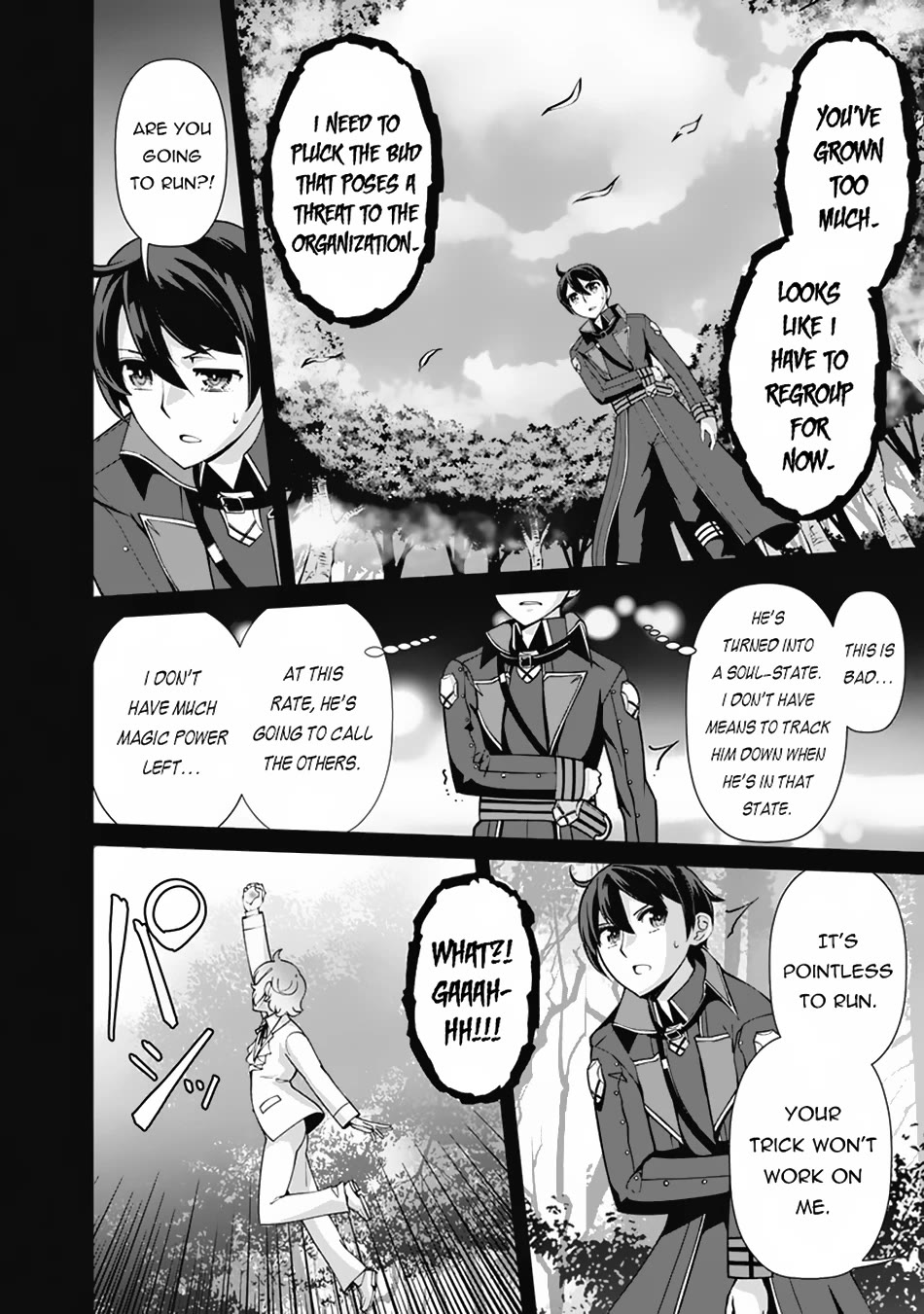 The Reincarnation Magician Of The Inferior Eyes Chapter 106 page 15 - Chapter 106
