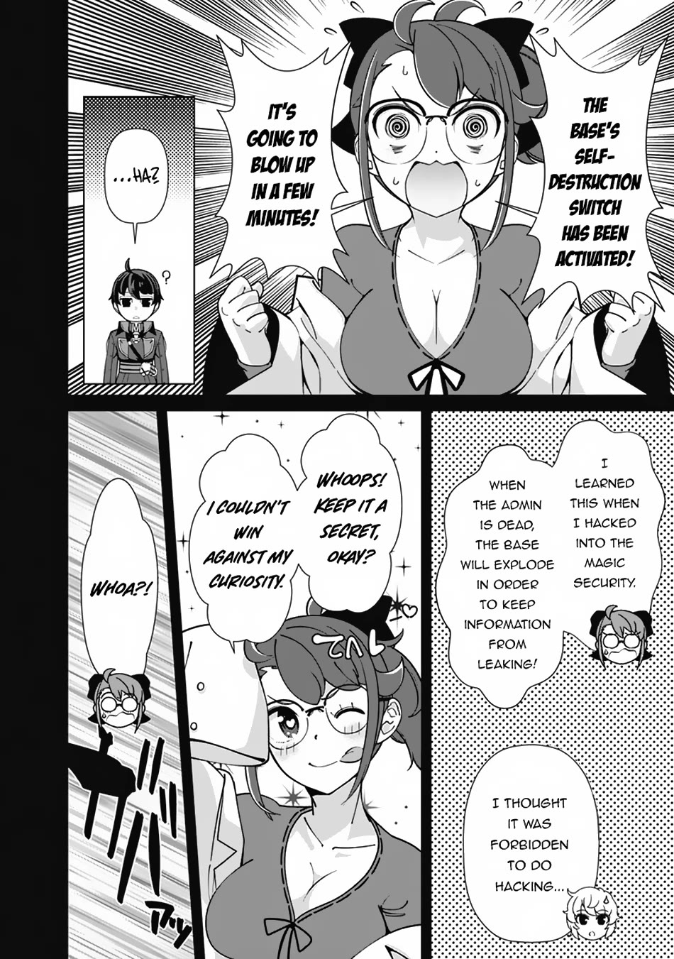 The Reincarnation Magician Of The Inferior Eyes Chapter 106 page 19 - Chapter 106