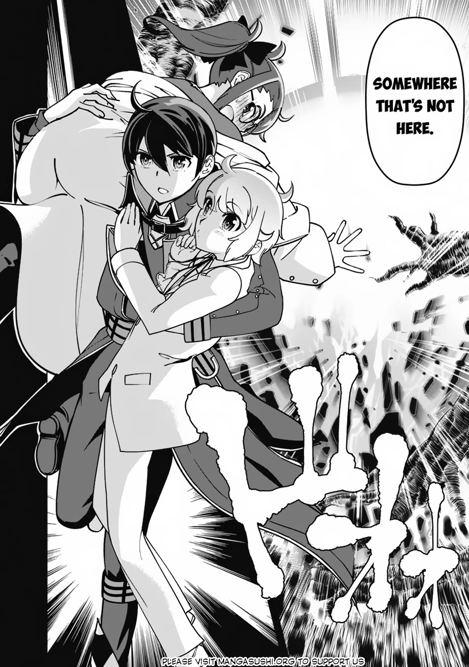 The Reincarnation Magician Of The Inferior Eyes Chapter 106 page 21 - Chapter 106