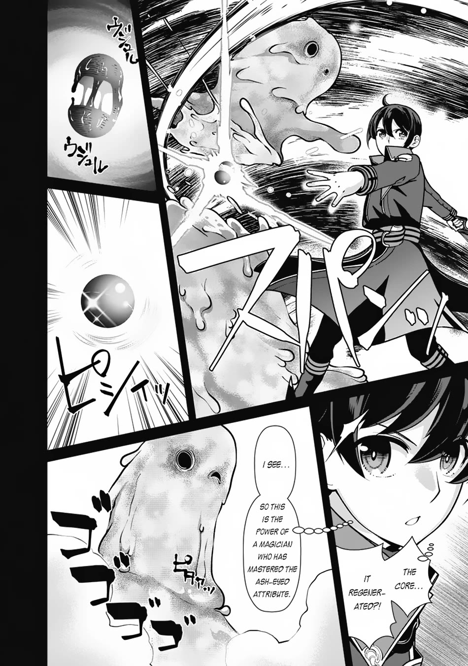 The Reincarnation Magician Of The Inferior Eyes Chapter 106 page 5 - Chapter 106