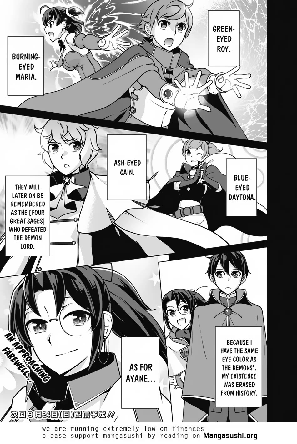 The Reincarnation Magician Of The Inferior Eyes Chapter 107 page 20 - Chapter 107