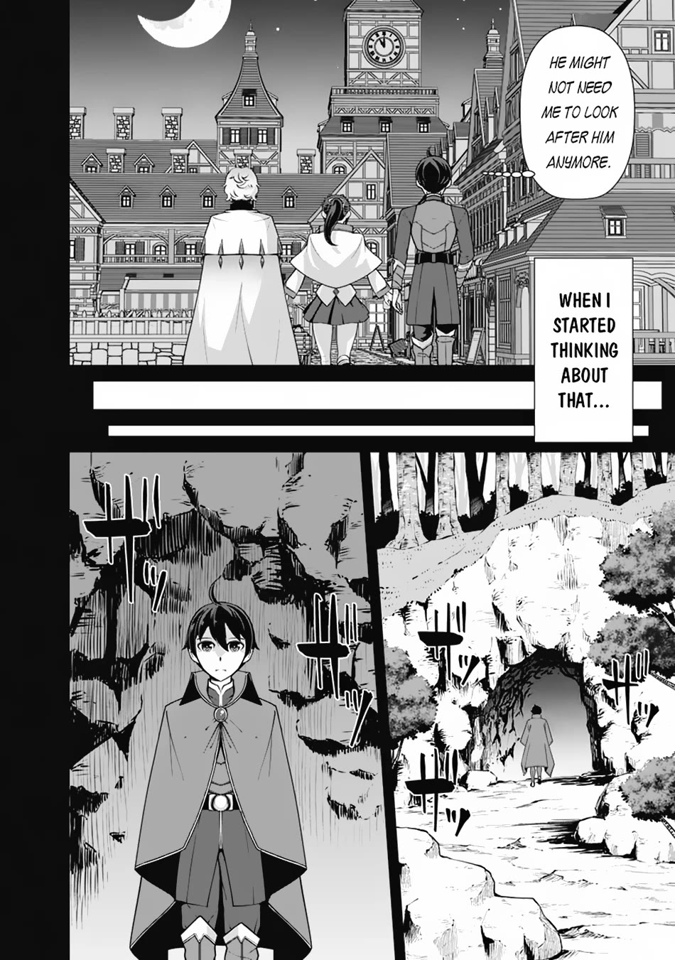 The Reincarnation Magician Of The Inferior Eyes Chapter 107 page 5 - Chapter 107