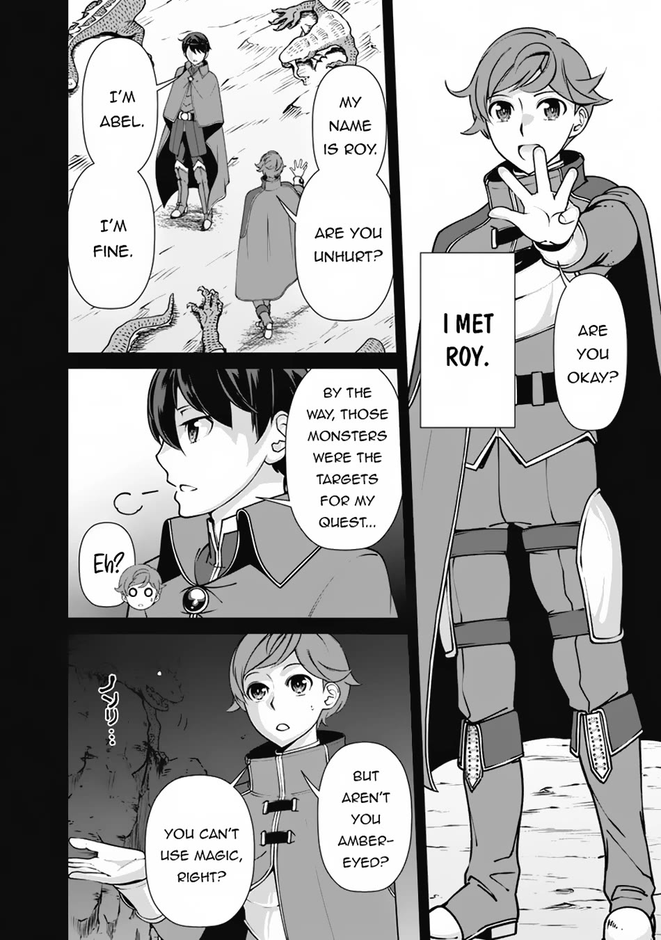 The Reincarnation Magician Of The Inferior Eyes Chapter 107 page 7 - Chapter 107