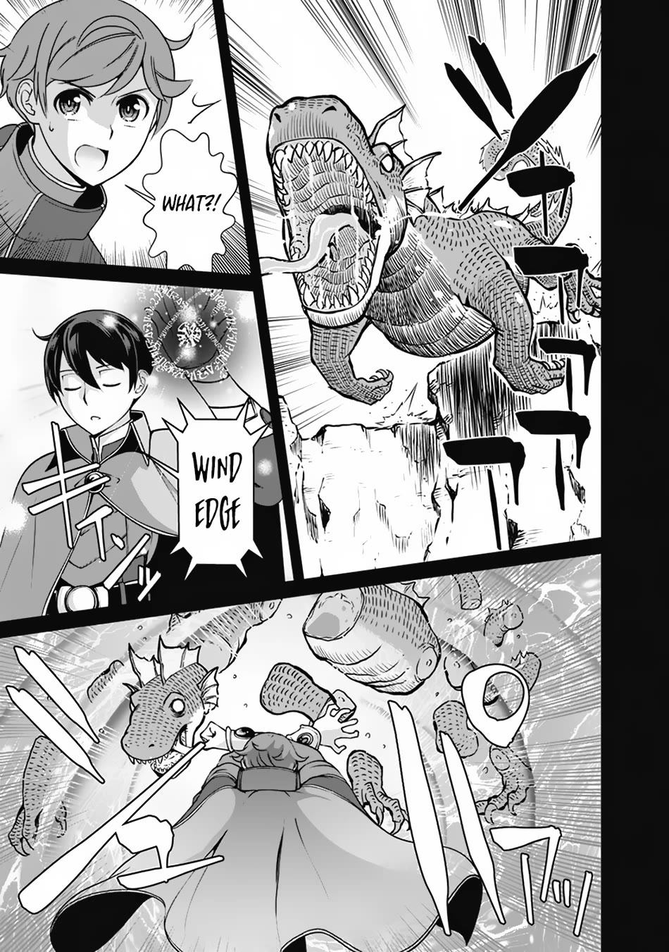 The Reincarnation Magician Of The Inferior Eyes Chapter 107 page 8 - Chapter 107