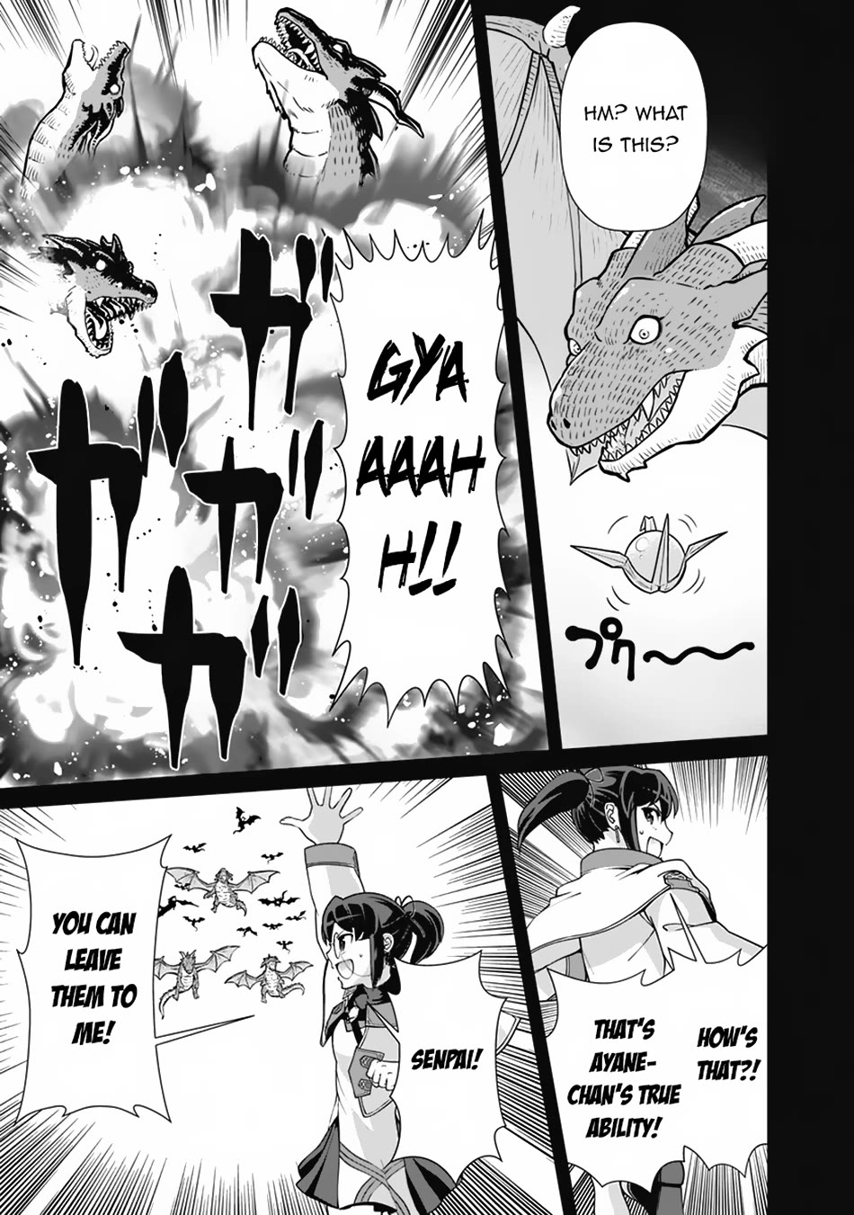 The Reincarnation Magician Of The Inferior Eyes Chapter 108 page 12 - Chapter 108