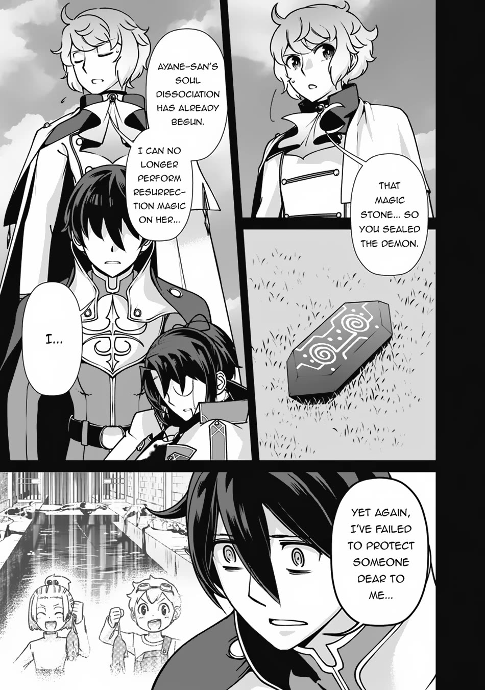 The Reincarnation Magician Of The Inferior Eyes Chapter 108 page 20 - Chapter 108