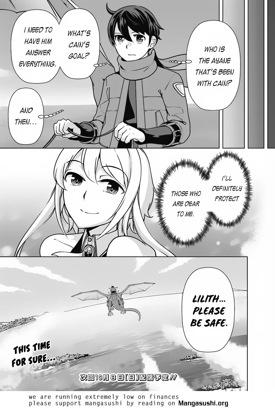 The Reincarnation Magician Of The Inferior Eyes Chapter 108 page 22 - Chapter 108