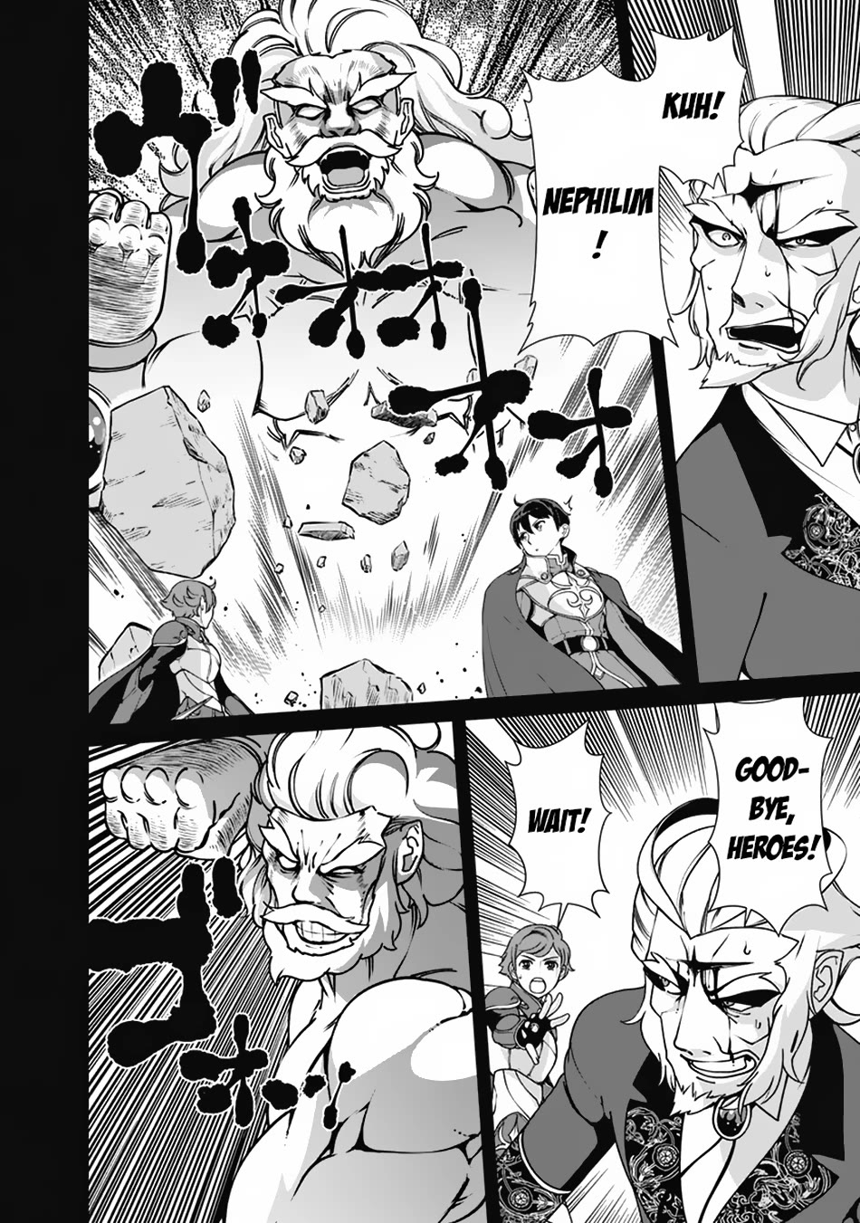 The Reincarnation Magician Of The Inferior Eyes Chapter 108 page 5 - Chapter 108