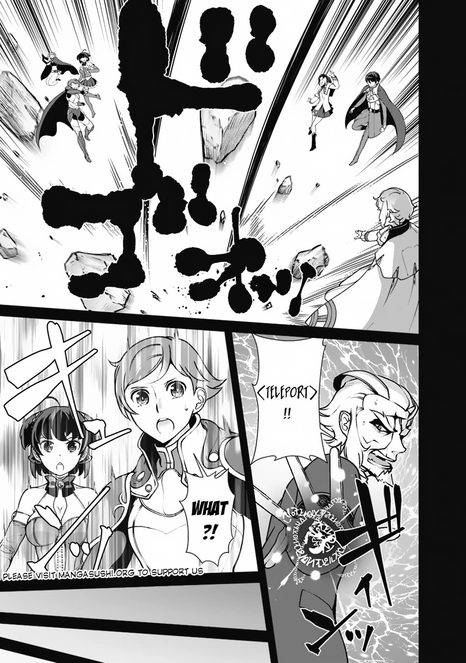 The Reincarnation Magician Of The Inferior Eyes Chapter 108 page 6 - Chapter 108
