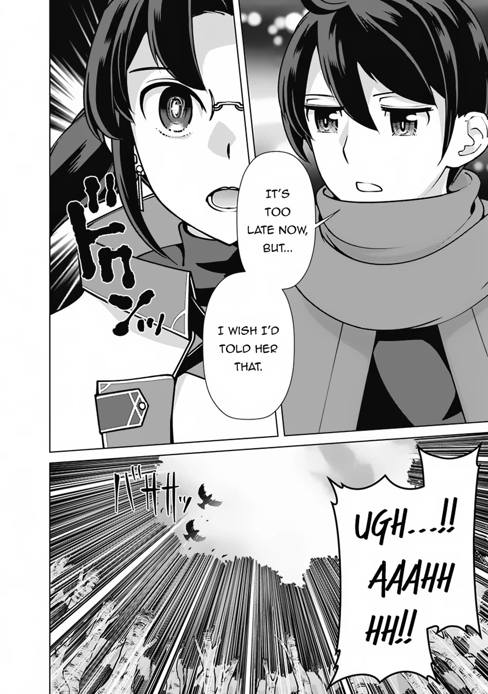 The Reincarnation Magician Of The Inferior Eyes Chapter 109 page 13 - Chapter 109
