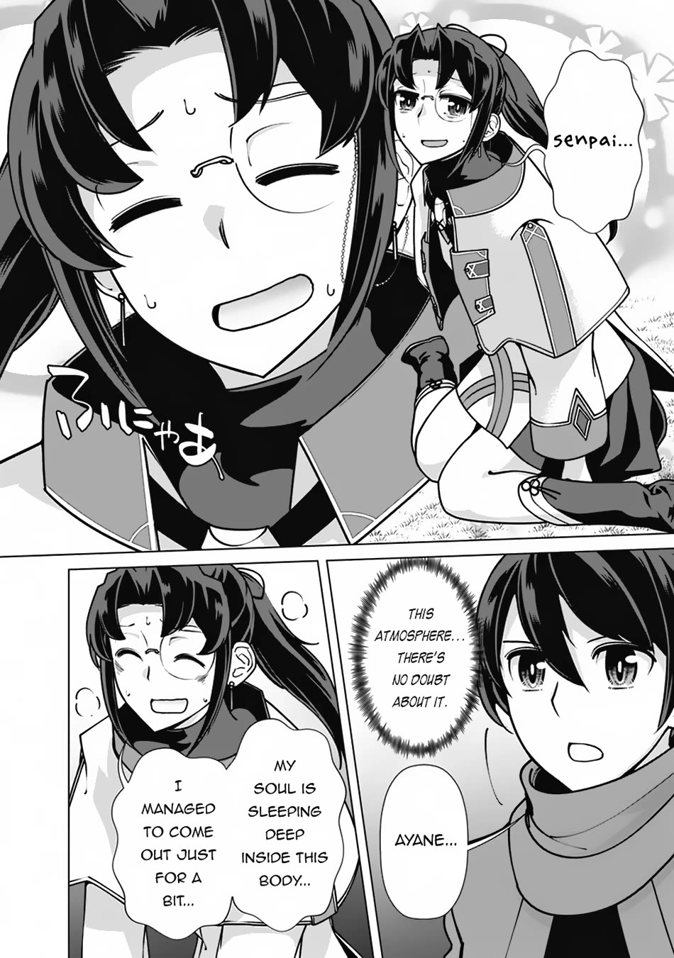 The Reincarnation Magician Of The Inferior Eyes Chapter 109 page 15 - Chapter 109