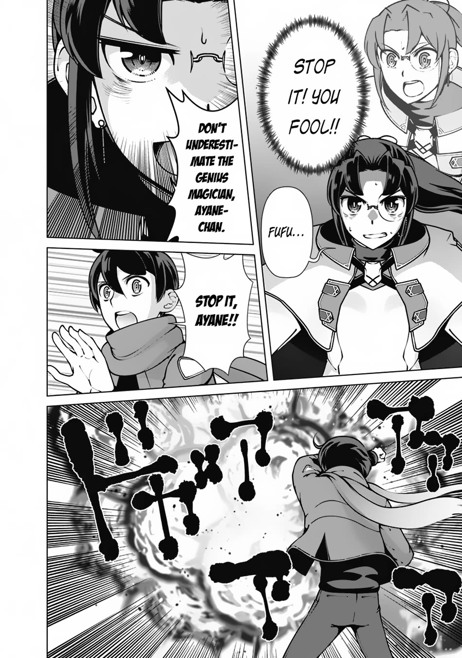 The Reincarnation Magician Of The Inferior Eyes Chapter 109 page 17 - Chapter 109