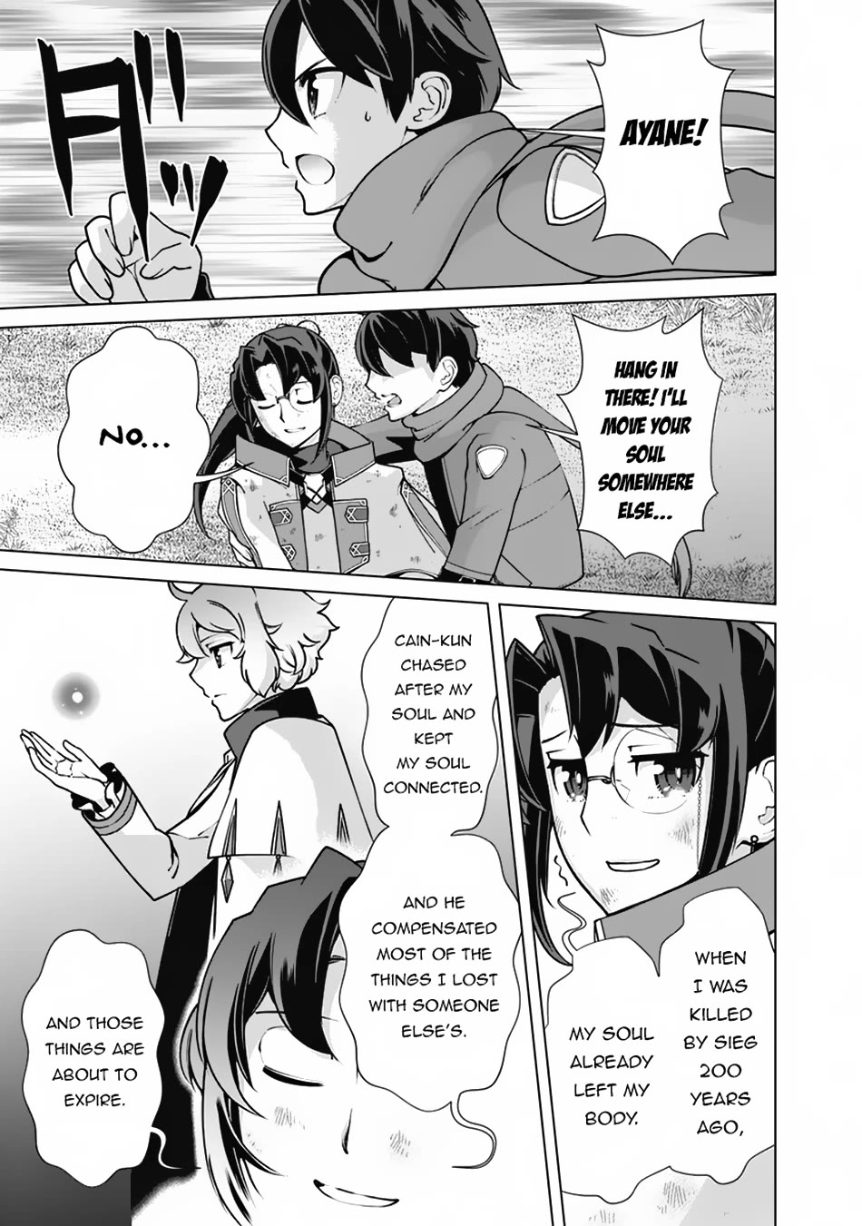 The Reincarnation Magician Of The Inferior Eyes Chapter 109 page 18 - Chapter 109