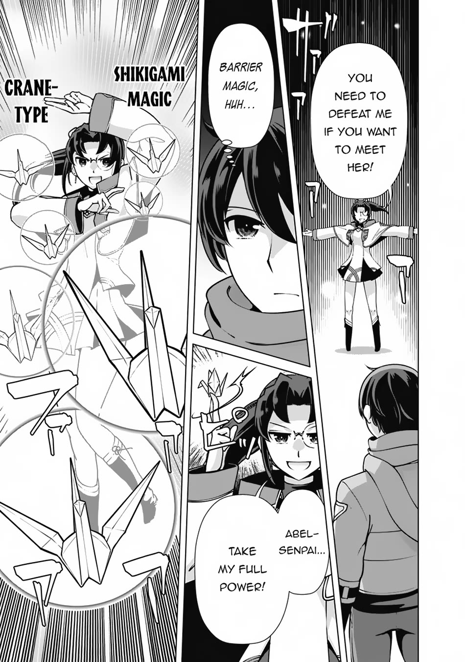 The Reincarnation Magician Of The Inferior Eyes Chapter 109 page 4 - Chapter 109