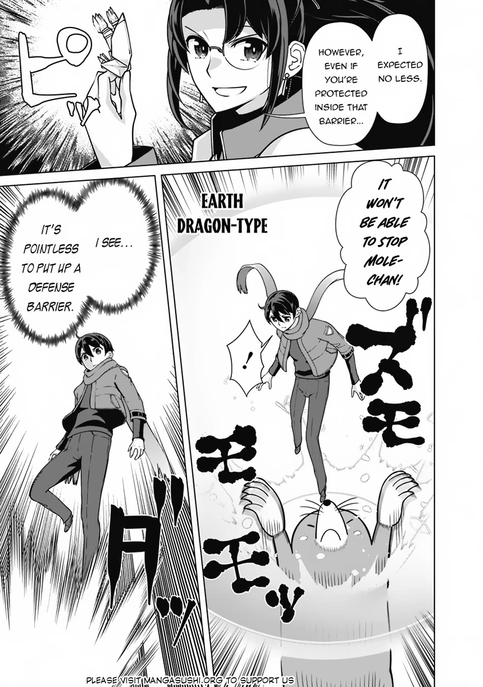 The Reincarnation Magician Of The Inferior Eyes Chapter 109 page 6 - Chapter 109