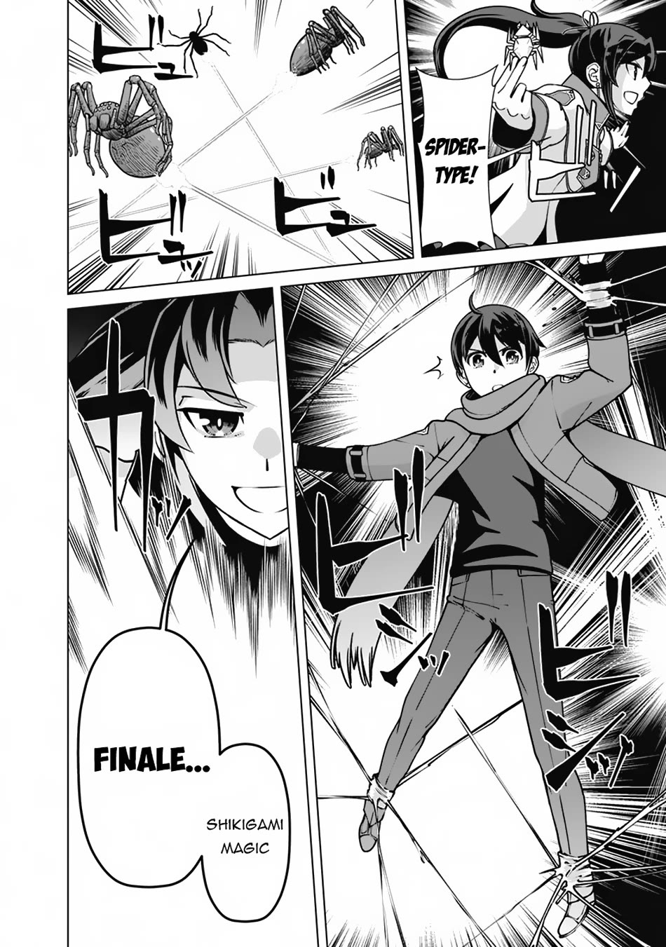 The Reincarnation Magician Of The Inferior Eyes Chapter 109 page 7 - Chapter 109