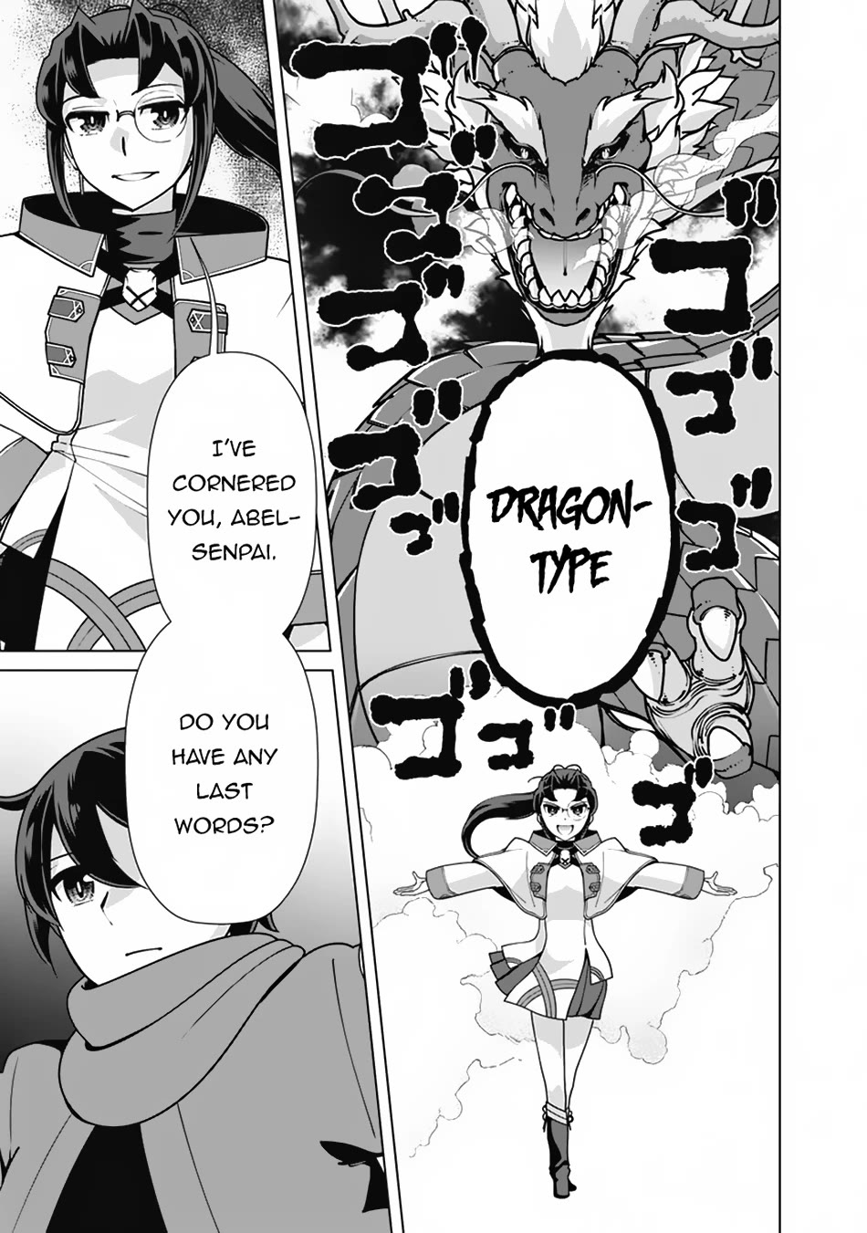 The Reincarnation Magician Of The Inferior Eyes Chapter 109 page 8 - Chapter 109