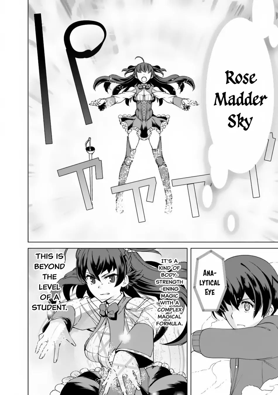 The Reincarnation Magician Of The Inferior Eyes Chapter 11 page 17 - Chapter 11