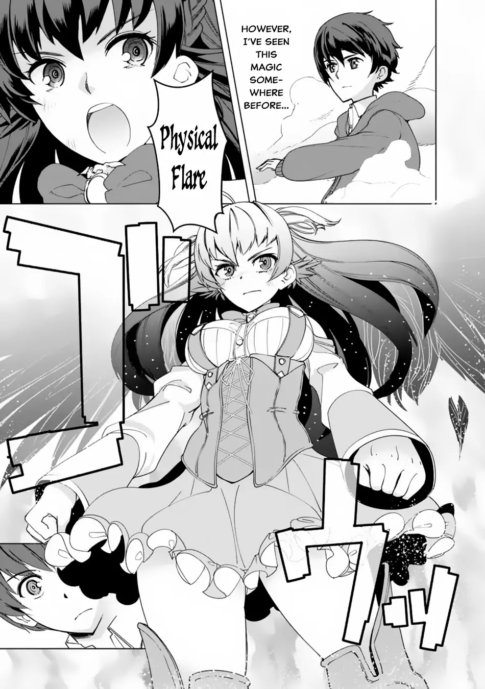 The Reincarnation Magician Of The Inferior Eyes Chapter 11 page 18 - Chapter 11