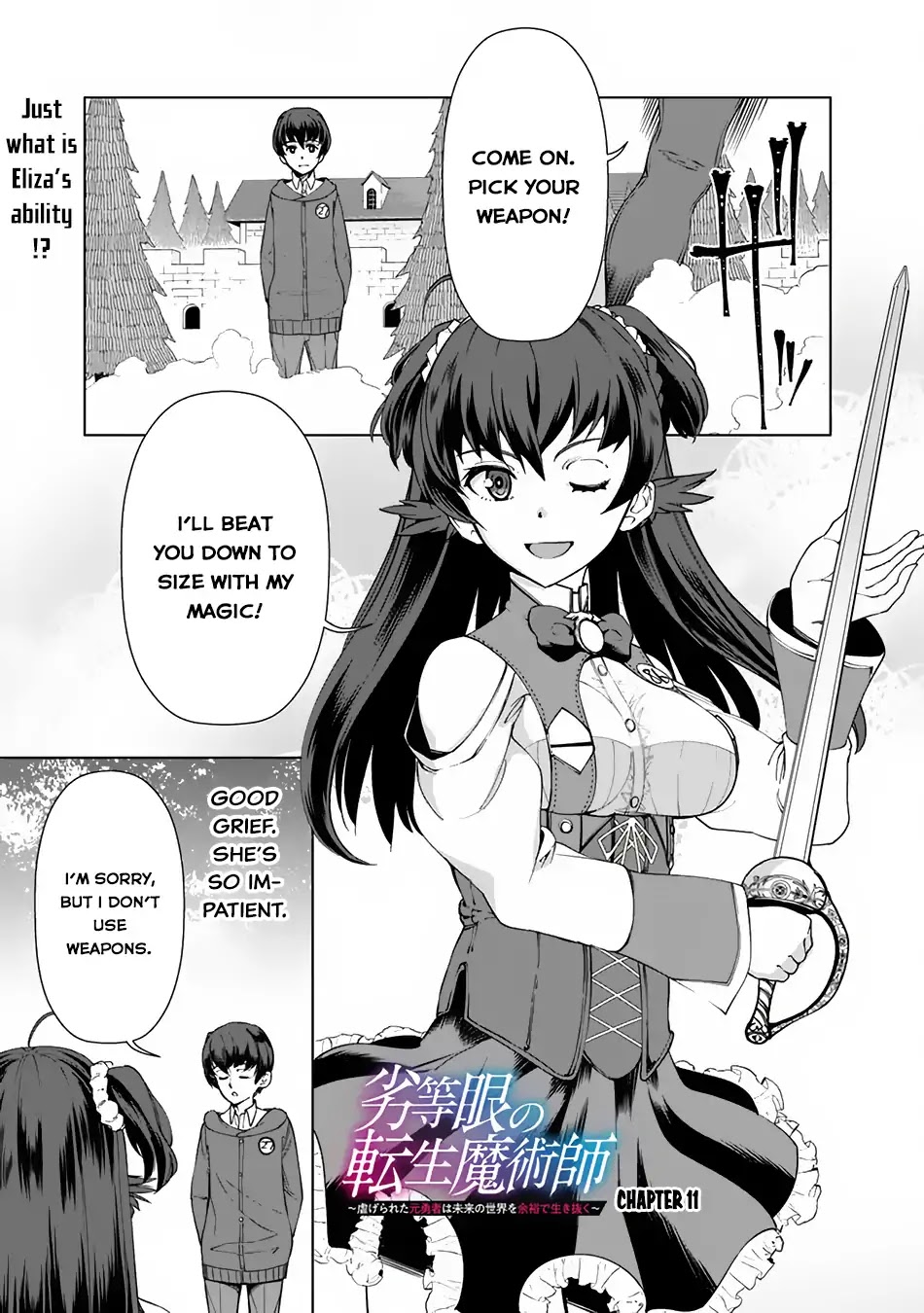 The Reincarnation Magician Of The Inferior Eyes Chapter 11 page 2 - Chapter 11