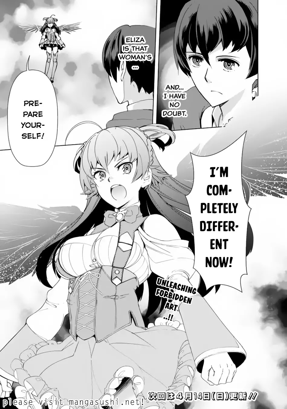 The Reincarnation Magician Of The Inferior Eyes Chapter 11 page 20 - Chapter 11