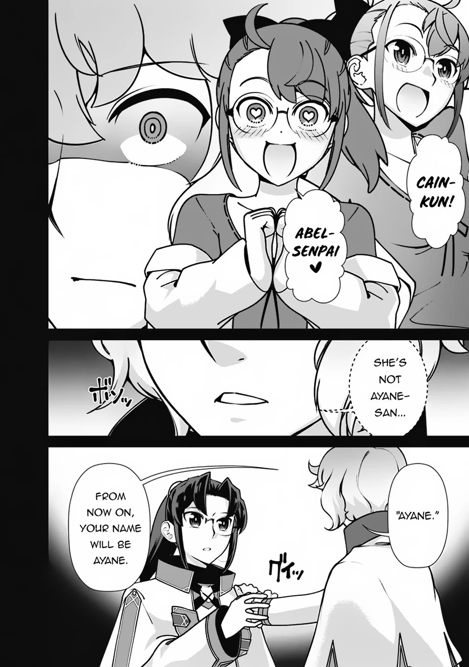 The Reincarnation Magician Of The Inferior Eyes Chapter 110 page 7 - Chapter 110