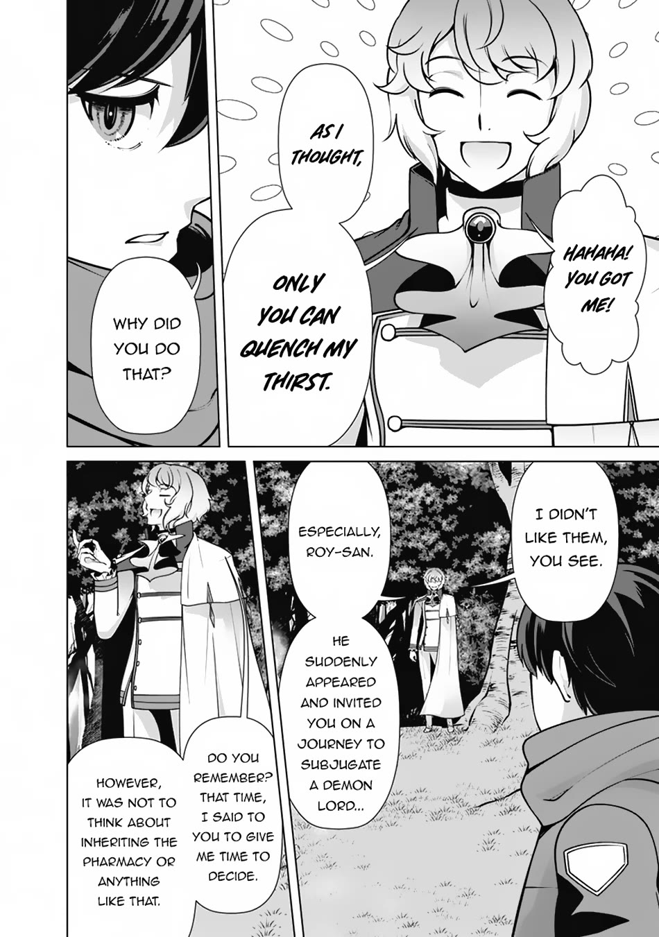 The Reincarnation Magician Of The Inferior Eyes Chapter 111 page 15 - Chapter 111
